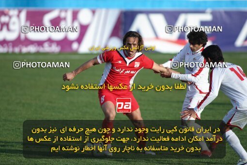 2193318, Tehran, Iran, Iran Pro League، Persian Gulf Cup، 2009-10 season، Second Leg، Week 26، Steel Azin 2 v 3 Foulad Khouzestan on 2010/01/29 at Shahid Dastgerdi Stadium