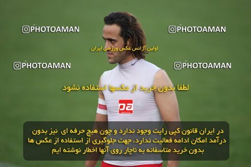 2193326, Tehran, Iran, Iran Pro League، Persian Gulf Cup، 2009-10 season، Second Leg، Week 26، Steel Azin 2 v 3 Foulad Khouzestan on 2010/01/29 at Shahid Dastgerdi Stadium