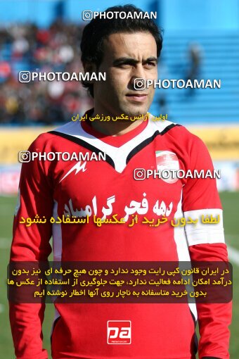 2193168, Tehran, Iran, Iran Pro League، Persian Gulf Cup، 2009-10 season، Second Leg، Week 26، Steel Azin 2 v 3 Foulad Khouzestan on 2010/01/29 at Shahid Dastgerdi Stadium