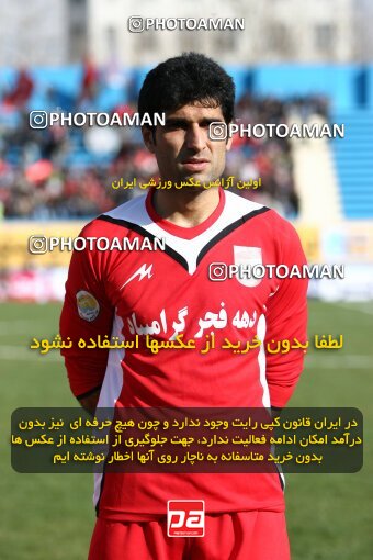 2193170, Tehran, Iran, Iran Pro League، Persian Gulf Cup، 2009-10 season، Second Leg، Week 26، Steel Azin 2 v 3 Foulad Khouzestan on 2010/01/29 at Shahid Dastgerdi Stadium