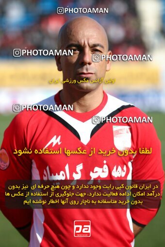 2193172, Tehran, Iran, Iran Pro League، Persian Gulf Cup، 2009-10 season، Second Leg، Week 26، Steel Azin 2 v 3 Foulad Khouzestan on 2010/01/29 at Shahid Dastgerdi Stadium