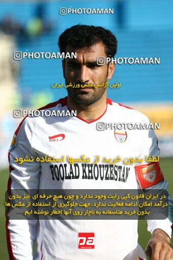 2193180, Tehran, Iran, Iran Pro League، Persian Gulf Cup، 2009-10 season، Second Leg، Week 26، Steel Azin 2 v 3 Foulad Khouzestan on 2010/01/29 at Shahid Dastgerdi Stadium