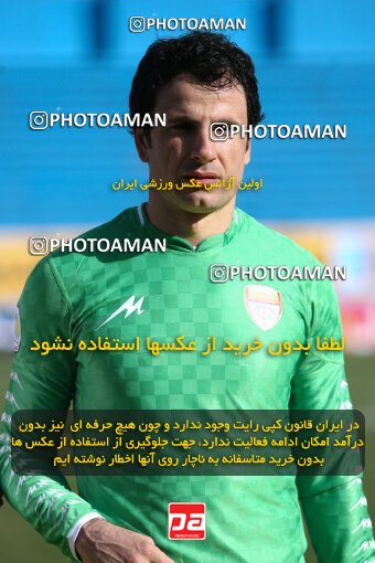 2193181, Tehran, Iran, Iran Pro League، Persian Gulf Cup، 2009-10 season، Second Leg، Week 26، Steel Azin 2 v 3 Foulad Khouzestan on 2010/01/29 at Shahid Dastgerdi Stadium