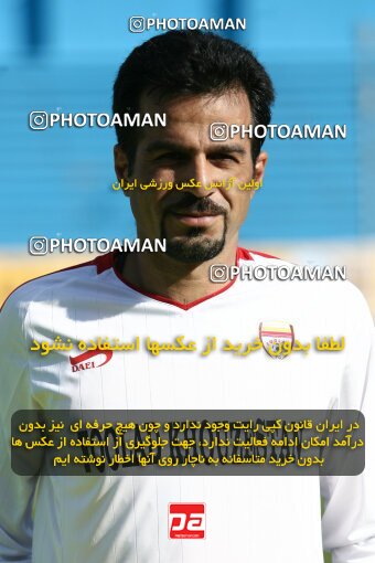 2193182, Tehran, Iran, Iran Pro League، Persian Gulf Cup، 2009-10 season، Second Leg، Week 26، Steel Azin 2 v 3 Foulad Khouzestan on 2010/01/29 at Shahid Dastgerdi Stadium