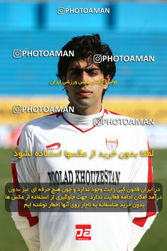 2193186, Tehran, Iran, Iran Pro League، Persian Gulf Cup، 2009-10 season، Second Leg، Week 26، Steel Azin 2 v 3 Foulad Khouzestan on 2010/01/29 at Shahid Dastgerdi Stadium