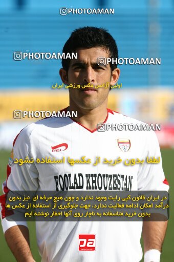 2193188, Tehran, Iran, Iran Pro League، Persian Gulf Cup، 2009-10 season، Second Leg، Week 26، Steel Azin 2 v 3 Foulad Khouzestan on 2010/01/29 at Shahid Dastgerdi Stadium