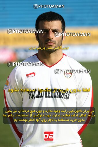 2193191, Tehran, Iran, Iran Pro League، Persian Gulf Cup، 2009-10 season، Second Leg، Week 26، Steel Azin 2 v 3 Foulad Khouzestan on 2010/01/29 at Shahid Dastgerdi Stadium