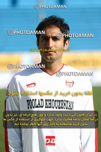 2193193, Tehran, Iran, Iran Pro League، Persian Gulf Cup، 2009-10 season، Second Leg، Week 26، Steel Azin 2 v 3 Foulad Khouzestan on 2010/01/29 at Shahid Dastgerdi Stadium