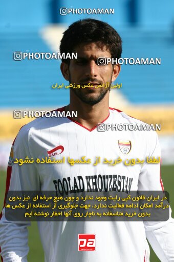 2193195, Tehran, Iran, Iran Pro League، Persian Gulf Cup، 2009-10 season، Second Leg، Week 26، Steel Azin 2 v 3 Foulad Khouzestan on 2010/01/29 at Shahid Dastgerdi Stadium