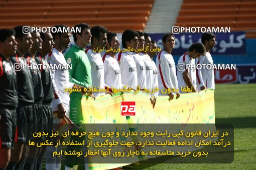 2193201, Tehran, Iran, Iran Pro League، Persian Gulf Cup، 2009-10 season، Second Leg، Week 26، Steel Azin 2 v 3 Foulad Khouzestan on 2010/01/29 at Shahid Dastgerdi Stadium