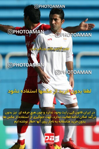 2193211, Tehran, Iran, Iran Pro League، Persian Gulf Cup، 2009-10 season، Second Leg، Week 26، Steel Azin 2 v 3 Foulad Khouzestan on 2010/01/29 at Shahid Dastgerdi Stadium