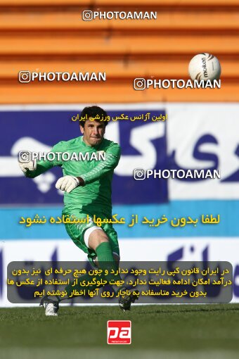 2193223, Tehran, Iran, Iran Pro League، Persian Gulf Cup، 2009-10 season، Second Leg، Week 26، Steel Azin 2 v 3 Foulad Khouzestan on 2010/01/29 at Shahid Dastgerdi Stadium