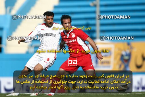 2193238, Tehran, Iran, Iran Pro League، Persian Gulf Cup، 2009-10 season، Second Leg، Week 26، Steel Azin 2 v 3 Foulad Khouzestan on 2010/01/29 at Shahid Dastgerdi Stadium