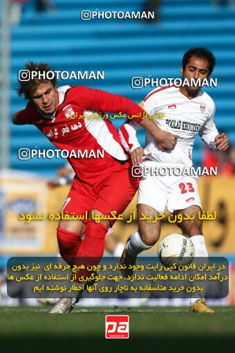 2193244, Tehran, Iran, Iran Pro League، Persian Gulf Cup، 2009-10 season، Second Leg، Week 26، Steel Azin 2 v 3 Foulad Khouzestan on 2010/01/29 at Shahid Dastgerdi Stadium