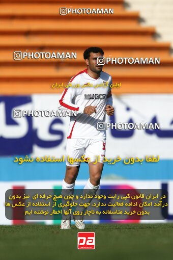 2193251, Tehran, Iran, Iran Pro League، Persian Gulf Cup، 2009-10 season، Second Leg، Week 26، Steel Azin 2 v 3 Foulad Khouzestan on 2010/01/29 at Shahid Dastgerdi Stadium