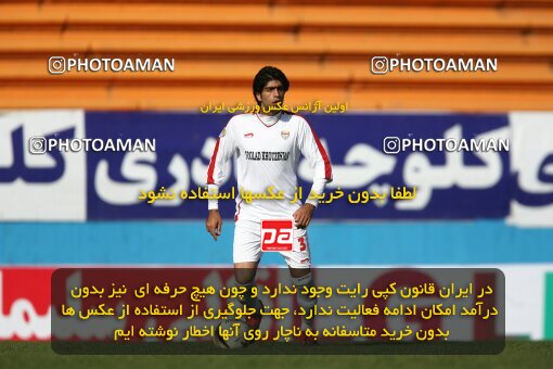 2193254, Tehran, Iran, Iran Pro League، Persian Gulf Cup، 2009-10 season، Second Leg، Week 26، Steel Azin 2 v 3 Foulad Khouzestan on 2010/01/29 at Shahid Dastgerdi Stadium