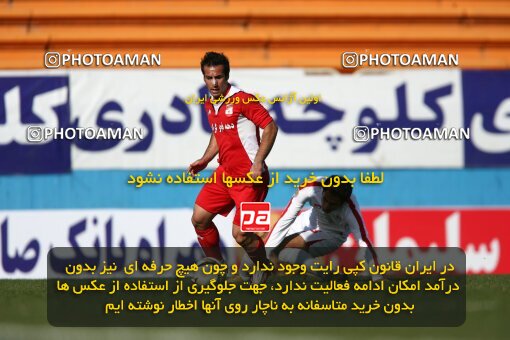 2193256, Tehran, Iran, Iran Pro League، Persian Gulf Cup، 2009-10 season، Second Leg، Week 26، Steel Azin 2 v 3 Foulad Khouzestan on 2010/01/29 at Shahid Dastgerdi Stadium