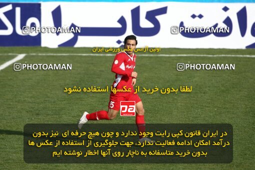 2193183, Tehran, Iran, Iran Pro League، Persian Gulf Cup، 2009-10 season، Second Leg، Week 26، Steel Azin 2 v 3 Foulad Khouzestan on 2010/01/29 at Shahid Dastgerdi Stadium