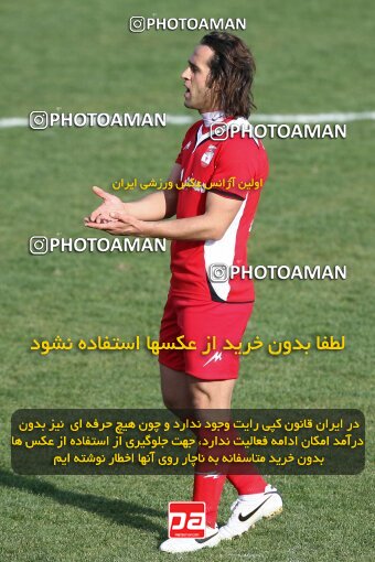 2193192, Tehran, Iran, Iran Pro League، Persian Gulf Cup، 2009-10 season، Second Leg، Week 26، Steel Azin 2 v 3 Foulad Khouzestan on 2010/01/29 at Shahid Dastgerdi Stadium