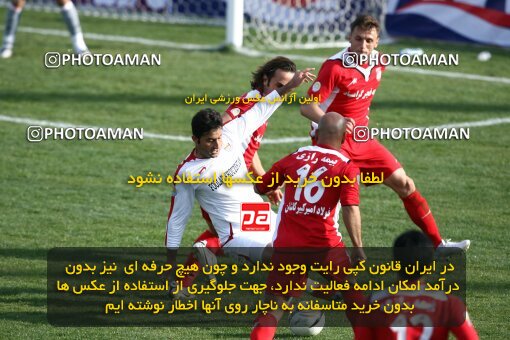 2193194, Tehran, Iran, Iran Pro League، Persian Gulf Cup، 2009-10 season، Second Leg، Week 26، Steel Azin 2 v 3 Foulad Khouzestan on 2010/01/29 at Shahid Dastgerdi Stadium