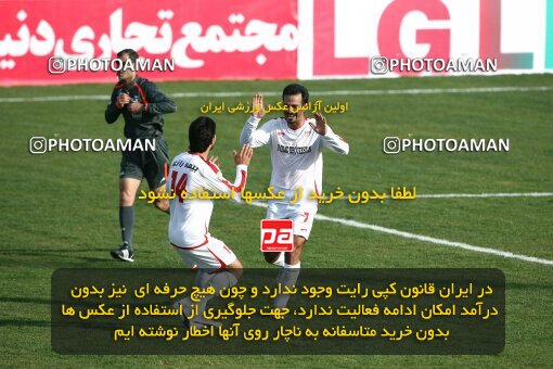 2193204, Tehran, Iran, Iran Pro League، Persian Gulf Cup، 2009-10 season، Second Leg، Week 26، Steel Azin 2 v 3 Foulad Khouzestan on 2010/01/29 at Shahid Dastgerdi Stadium