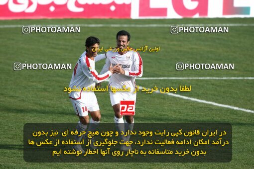 2193206, Tehran, Iran, Iran Pro League، Persian Gulf Cup، 2009-10 season، Second Leg، Week 26، Steel Azin 2 v 3 Foulad Khouzestan on 2010/01/29 at Shahid Dastgerdi Stadium