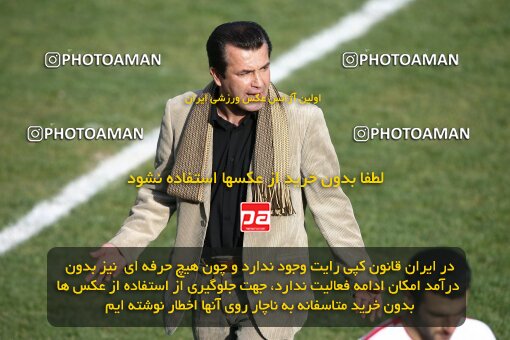 2193214, Tehran, Iran, Iran Pro League، Persian Gulf Cup، 2009-10 season، Second Leg، Week 26، Steel Azin 2 v 3 Foulad Khouzestan on 2010/01/29 at Shahid Dastgerdi Stadium