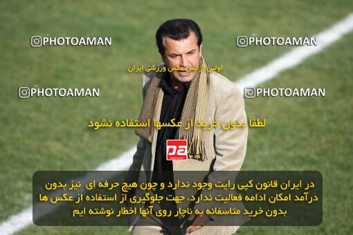 2193216, Tehran, Iran, Iran Pro League، Persian Gulf Cup، 2009-10 season، Second Leg، Week 26، Steel Azin 2 v 3 Foulad Khouzestan on 2010/01/29 at Shahid Dastgerdi Stadium