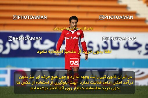 2193218, Tehran, Iran, Iran Pro League، Persian Gulf Cup، 2009-10 season، Second Leg، Week 26، Steel Azin 2 v 3 Foulad Khouzestan on 2010/01/29 at Shahid Dastgerdi Stadium