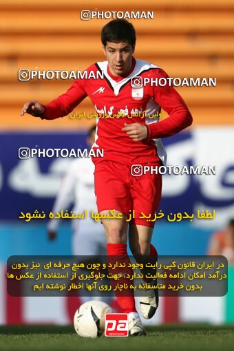 2193220, Tehran, Iran, Iran Pro League، Persian Gulf Cup، 2009-10 season، Second Leg، Week 26، Steel Azin 2 v 3 Foulad Khouzestan on 2010/01/29 at Shahid Dastgerdi Stadium