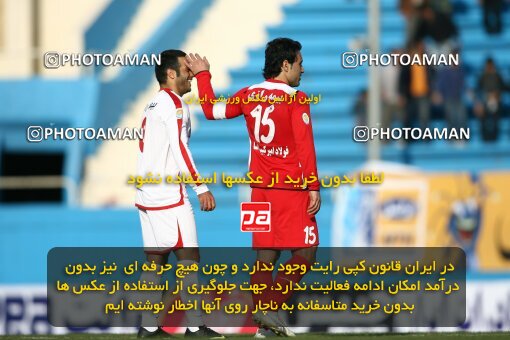 2193224, Tehran, Iran, Iran Pro League، Persian Gulf Cup، 2009-10 season، Second Leg، Week 26، Steel Azin 2 v 3 Foulad Khouzestan on 2010/01/29 at Shahid Dastgerdi Stadium