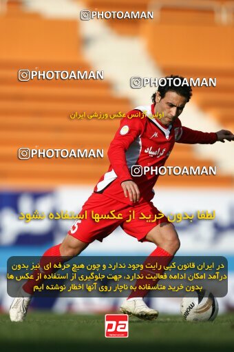 2193226, Tehran, Iran, Iran Pro League، Persian Gulf Cup، 2009-10 season، Second Leg، Week 26، Steel Azin 2 v 3 Foulad Khouzestan on 2010/01/29 at Shahid Dastgerdi Stadium