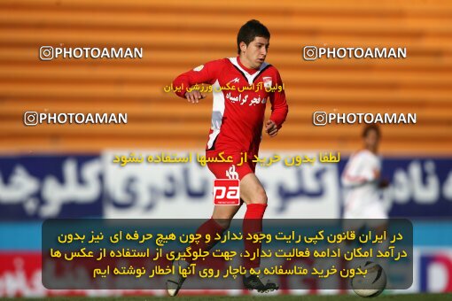 2193228, Tehran, Iran, Iran Pro League، Persian Gulf Cup، 2009-10 season، Second Leg، Week 26، Steel Azin 2 v 3 Foulad Khouzestan on 2010/01/29 at Shahid Dastgerdi Stadium