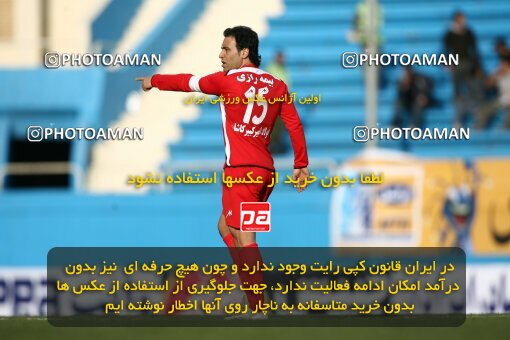 2193231, Tehran, Iran, Iran Pro League، Persian Gulf Cup، 2009-10 season، Second Leg، Week 26، Steel Azin 2 v 3 Foulad Khouzestan on 2010/01/29 at Shahid Dastgerdi Stadium