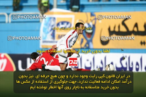 2193233, Tehran, Iran, Iran Pro League، Persian Gulf Cup، 2009-10 season، Second Leg، Week 26، Steel Azin 2 v 3 Foulad Khouzestan on 2010/01/29 at Shahid Dastgerdi Stadium