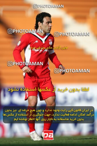 2193235, Tehran, Iran, Iran Pro League، Persian Gulf Cup، 2009-10 season، Second Leg، Week 26، Steel Azin 2 v 3 Foulad Khouzestan on 2010/01/29 at Shahid Dastgerdi Stadium