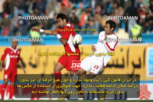 2193237, Tehran, Iran, Iran Pro League، Persian Gulf Cup، 2009-10 season، Second Leg، Week 26، Steel Azin 2 v 3 Foulad Khouzestan on 2010/01/29 at Shahid Dastgerdi Stadium