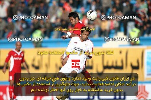 2193239, Tehran, Iran, Iran Pro League، Persian Gulf Cup، 2009-10 season، Second Leg، Week 26، Steel Azin 2 v 3 Foulad Khouzestan on 2010/01/29 at Shahid Dastgerdi Stadium