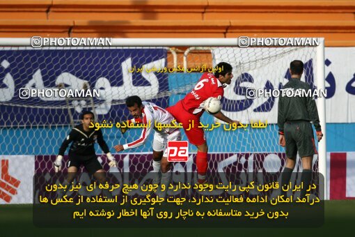 2193255, Tehran, Iran, Iran Pro League، Persian Gulf Cup، 2009-10 season، Second Leg، Week 26، Steel Azin 2 v 3 Foulad Khouzestan on 2010/01/29 at Shahid Dastgerdi Stadium