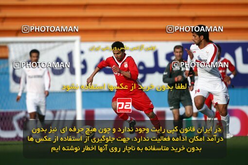 2193257, Tehran, Iran, Iran Pro League، Persian Gulf Cup، 2009-10 season، Second Leg، Week 26، Steel Azin 2 v 3 Foulad Khouzestan on 2010/01/29 at Shahid Dastgerdi Stadium