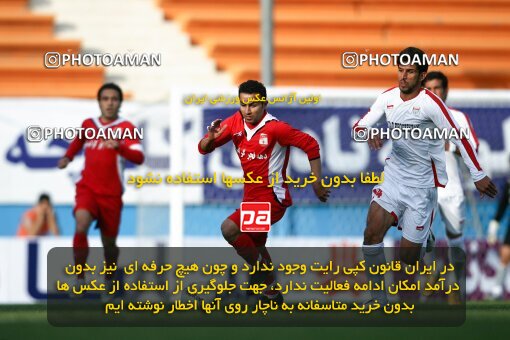 2193261, Tehran, Iran, Iran Pro League، Persian Gulf Cup، 2009-10 season، Second Leg، Week 26، Steel Azin 2 v 3 Foulad Khouzestan on 2010/01/29 at Shahid Dastgerdi Stadium