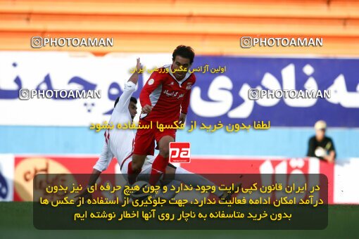 2193264, Tehran, Iran, Iran Pro League، Persian Gulf Cup، 2009-10 season، Second Leg، Week 26، Steel Azin 2 v 3 Foulad Khouzestan on 2010/01/29 at Shahid Dastgerdi Stadium