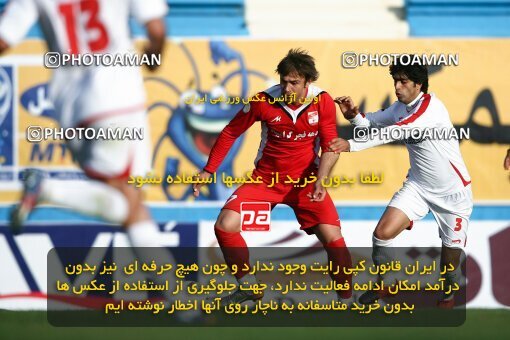 2193271, Tehran, Iran, Iran Pro League، Persian Gulf Cup، 2009-10 season، Second Leg، Week 26، Steel Azin 2 v 3 Foulad Khouzestan on 2010/01/29 at Shahid Dastgerdi Stadium