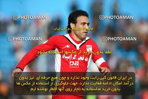 2193274, Tehran, Iran, Iran Pro League، Persian Gulf Cup، 2009-10 season، Second Leg، Week 26، Steel Azin 2 v 3 Foulad Khouzestan on 2010/01/29 at Shahid Dastgerdi Stadium