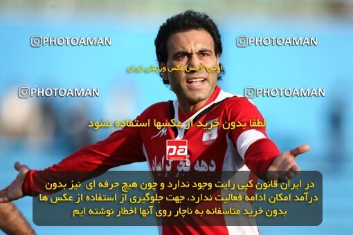 2193276, Tehran, Iran, Iran Pro League، Persian Gulf Cup، 2009-10 season، Second Leg، Week 26، Steel Azin 2 v 3 Foulad Khouzestan on 2010/01/29 at Shahid Dastgerdi Stadium