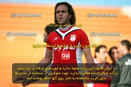 2193278, Tehran, Iran, Iran Pro League، Persian Gulf Cup، 2009-10 season، Second Leg، Week 26، Steel Azin 2 v 3 Foulad Khouzestan on 2010/01/29 at Shahid Dastgerdi Stadium