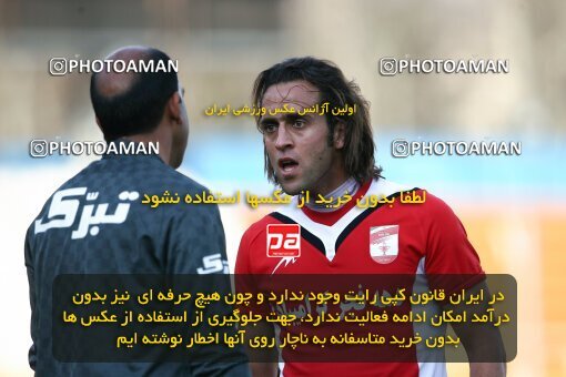 2193282, Tehran, Iran, Iran Pro League، Persian Gulf Cup، 2009-10 season، Second Leg، Week 26، Steel Azin 2 v 3 Foulad Khouzestan on 2010/01/29 at Shahid Dastgerdi Stadium