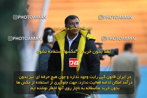 2193286, Tehran, Iran, Iran Pro League، Persian Gulf Cup، 2009-10 season، Second Leg، Week 26، Steel Azin 2 v 3 Foulad Khouzestan on 2010/01/29 at Shahid Dastgerdi Stadium