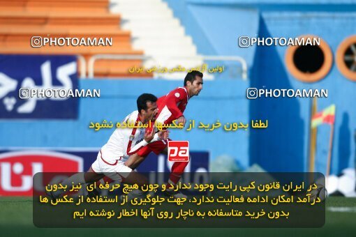 2193289, Tehran, Iran, Iran Pro League، Persian Gulf Cup، 2009-10 season، Second Leg، Week 26، Steel Azin 2 v 3 Foulad Khouzestan on 2010/01/29 at Shahid Dastgerdi Stadium