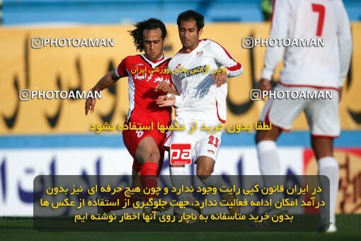 2193291, Tehran, Iran, Iran Pro League، Persian Gulf Cup، 2009-10 season، Second Leg، Week 26، Steel Azin 2 v 3 Foulad Khouzestan on 2010/01/29 at Shahid Dastgerdi Stadium